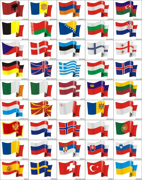 Waving flags of the European countries