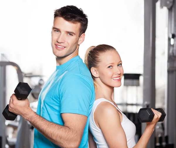 Couple at the gym