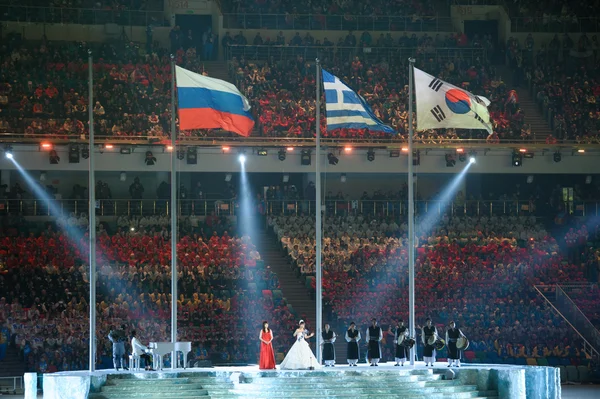 Performance at the stage of the Closing ceremony of Sochi 2014