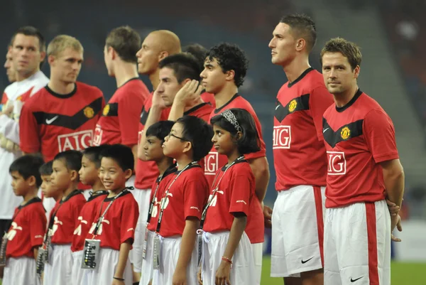 Manchester United vs Malaysia XI on July 20, 2009, Kuala Lumpur.