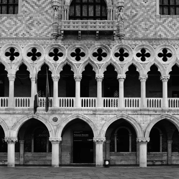 Italy. Venice Italy. Venice. Doge\'s palace early in the morning