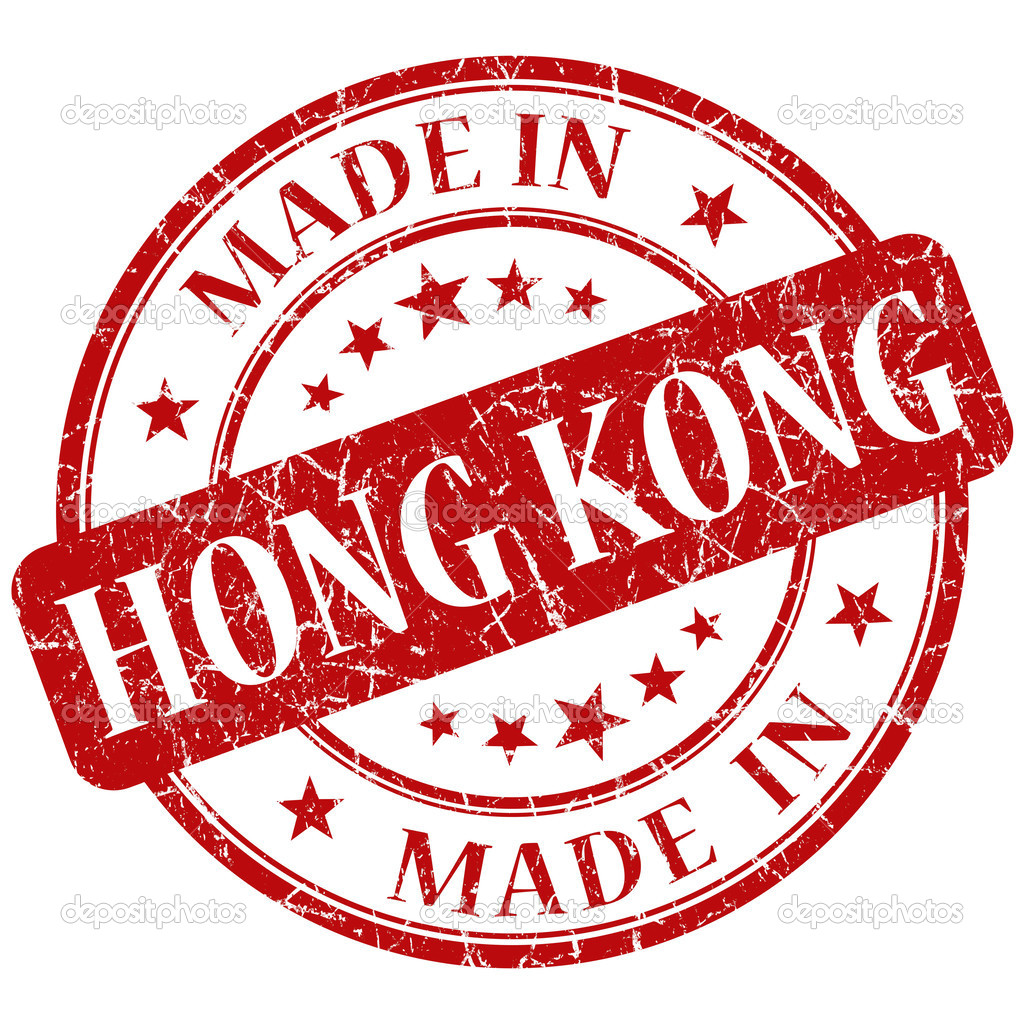 Made in hong kong stamp — Stock Photo © Aquir014b 27695353