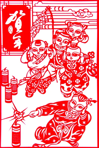 Chinese paper cutting - New Year