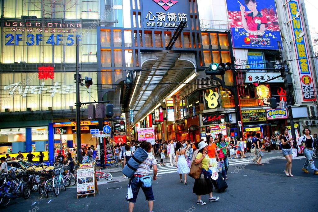 Street map Osaka Japan 16 ai