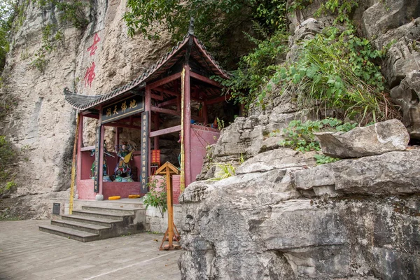 Banan District, Chongqing City, East River Buddha Cave Springs five cloth