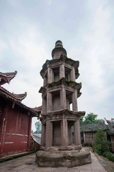 After Anyue County, Sichuan Province in the Qing Dynasty Peacock hole on the top of a temple built in the Tang Dynasty style high pedestal by the head Spire Danyan