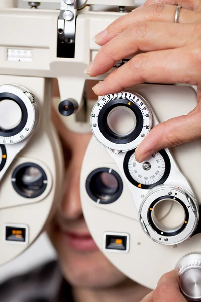 Eyesight measurement