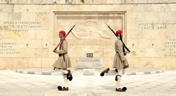 Presidential Guards