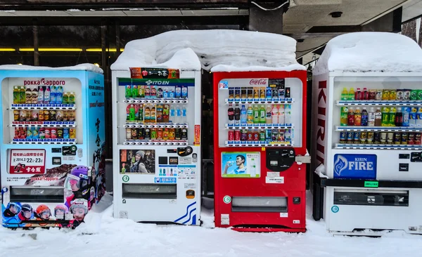 Sapporo, Japan - March 08, 2014: The automatic vending machine o