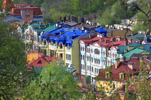 Colorful houses in Kiev