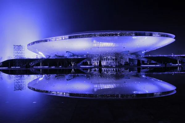 Shanghai World Expo Culture Center