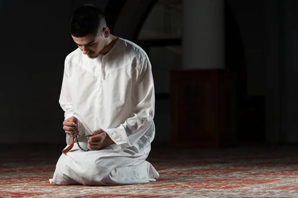 Muslim Praying In Mosque