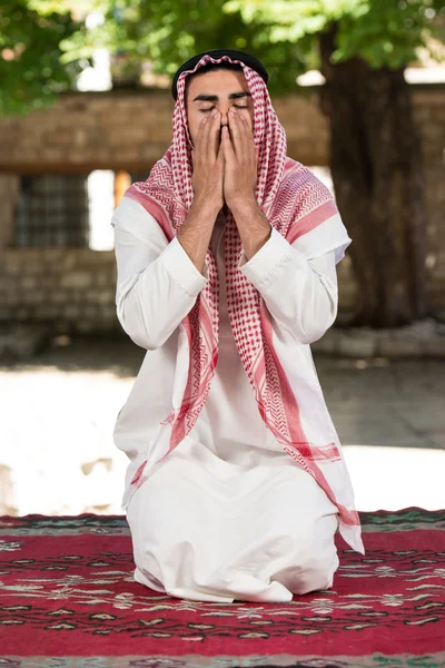 Muslim Praying In Mosque