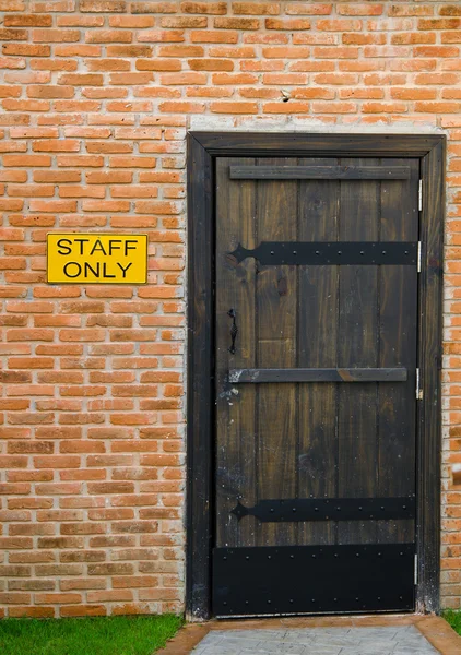 Staff only - do not enter