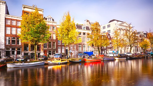 Autumn in Amsterdam, The Netherlands