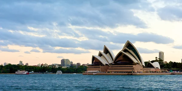 Sydney Opera House view