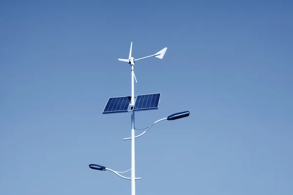 Solar and wind power street lights