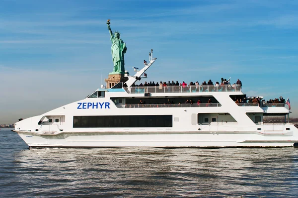 NEW YORK - NOVEMBER 25: Luxury yacht Zephyr filled with tourist