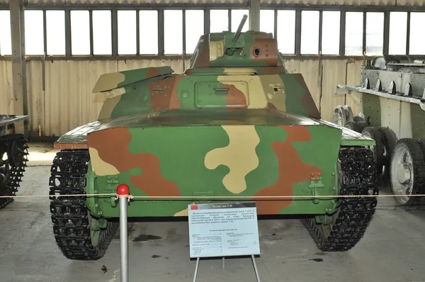 Light Soviet tank T-30 at the Museum of armored vehicles, Kubinka, front view