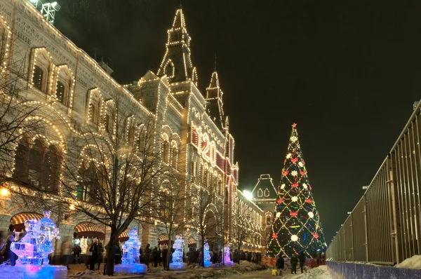 Moscow state department store at Christmas winter night