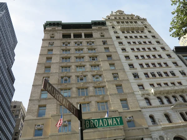 Home Life Insurance Building and other Classic architecture at Broadway and Murray in New York