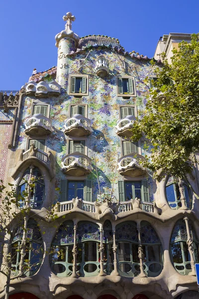 Casa Batlló during the day