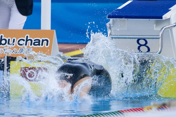 SWM: World Aquatics Championship - Womens 100m backstroke final. Hayley McGregor.