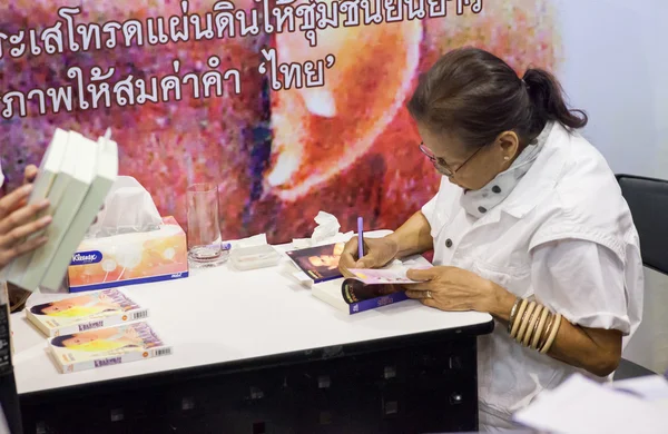 Bangkok, Thailand - October 18, 2013 : Tomyuntee signing a book