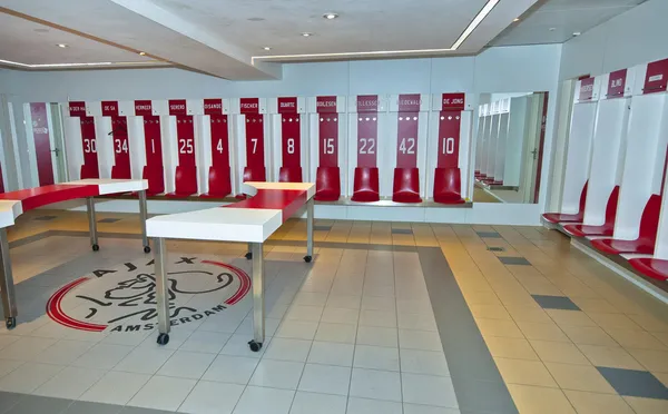 Dressing Room of FC Ajax