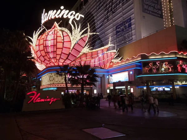 Hotel lit up at night