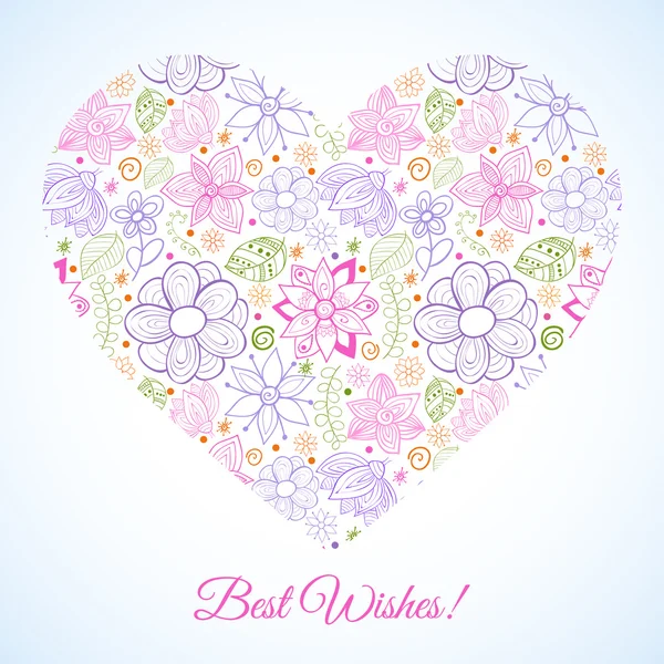 Ornate vector heart with pattern.