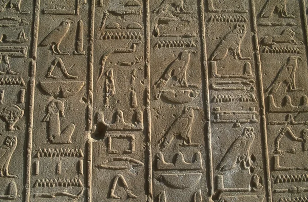 Egyptian Hieroglyphs In Al-Karnak