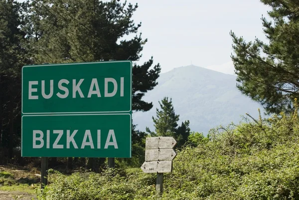 The Basque Country, Bizkaia, Spain. Border Sign At Entrance Of Euskadi, Bizkaia