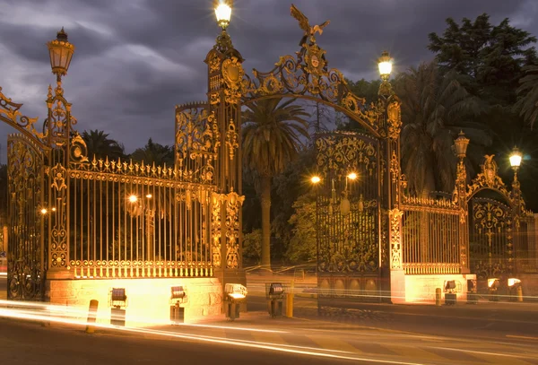 Gates Of Parque San Martin - Mendoza, Argentina