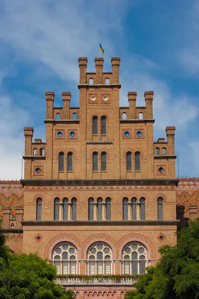 Chernivtsi University