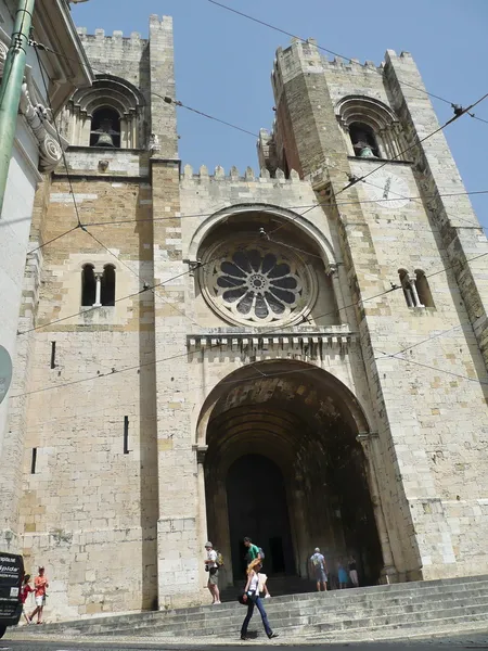 Church of St  Anthony, Lisbon, Portugal