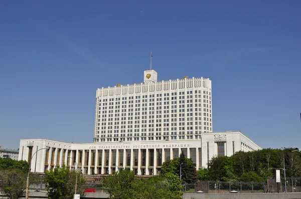 The building of the government
