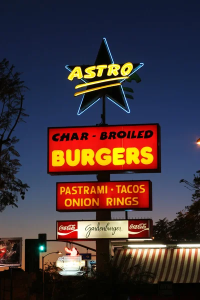 American Fast Food Restaurant Logo.