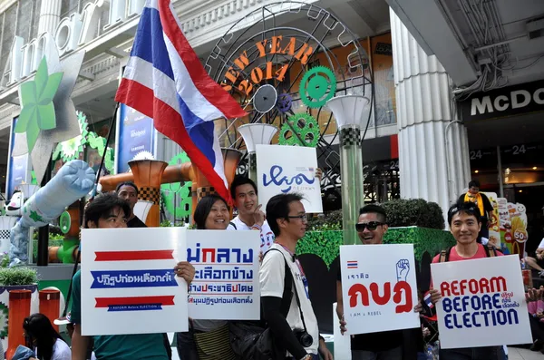 Bangkok,Thailand: Operation Shut Down Bangkok Demonstrators