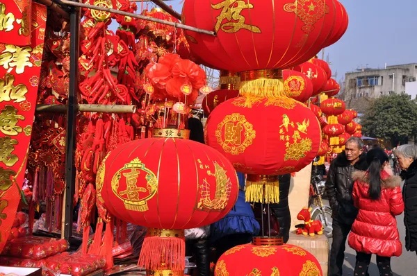 Pengzhou, China: Chinese New Year Decorations