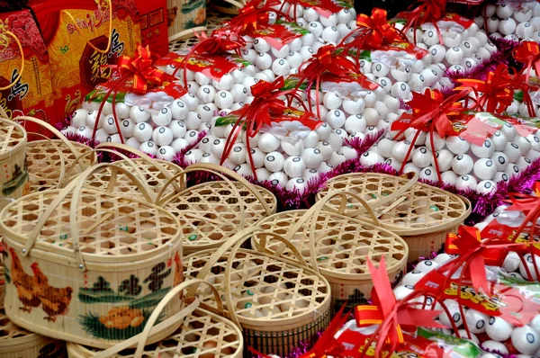 Pengzhou, China: Chinese New Year Gift Egg Baskets