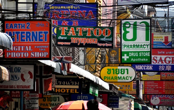 Pattaya, Thailand: a Jumble of Shop Signs on Pattaya Second Road