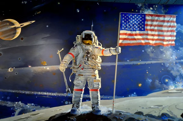 Washington, DC: Moon Landing Mural at NASA Museum