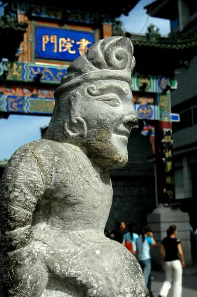 Xi\'an, China: Statue on Ancient Cultural Street of the Academy Gate
