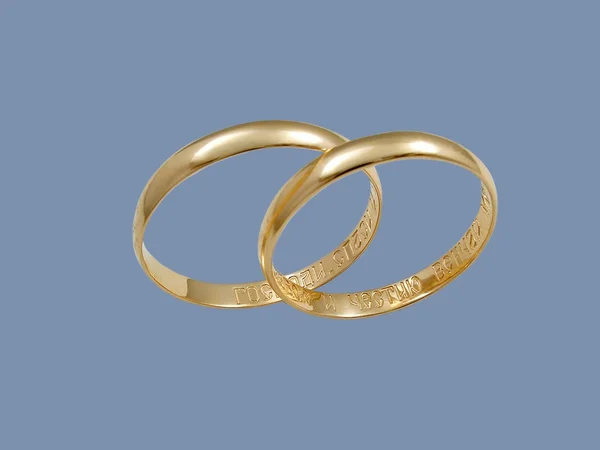 Wedding rings