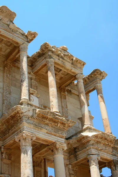 Ephesus. First Library