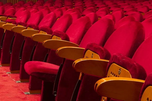 Empty red seats for cinema