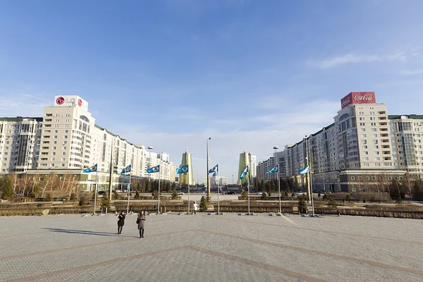 Astana- capital of Kazakhstan