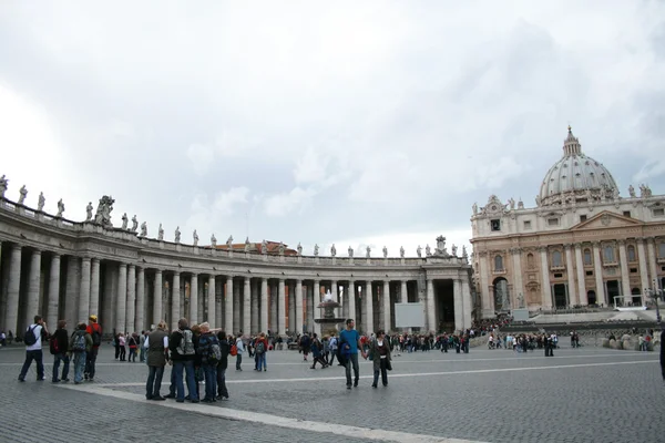Saint Peter\'s Square  in Vatican City