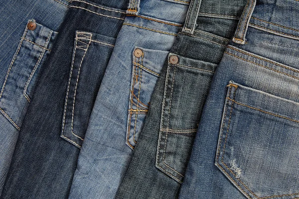 It is a pile of jeans.